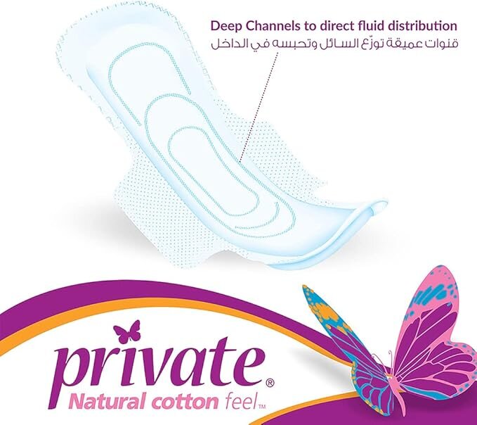 Private, Maxi Night Sanitary Pads, Extra absorbent overnight protection, 48 pcs