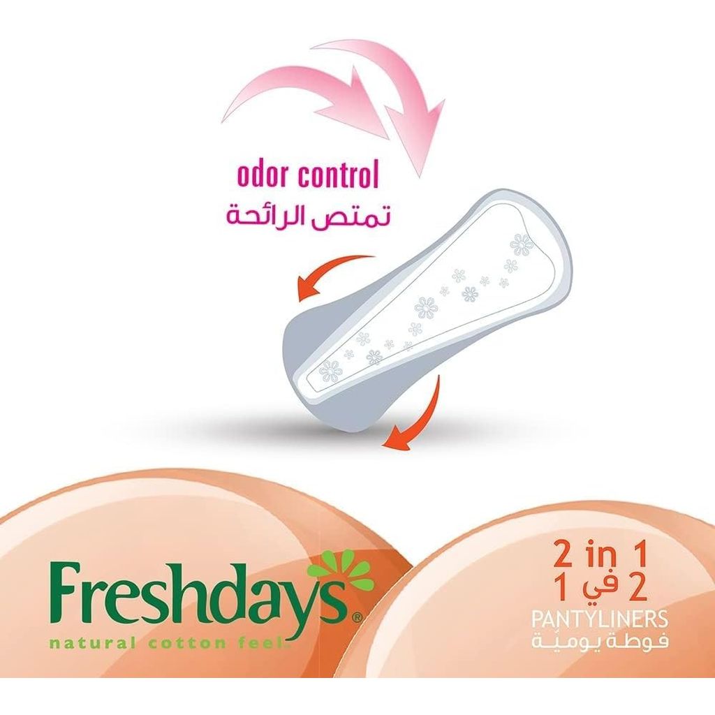 Freshdays, Normal 2 In 1 Panty Liners, Soft daily panty liners for freshness