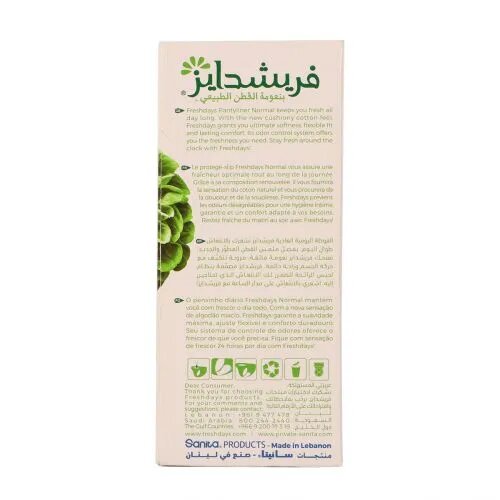 Freshdays, Normal Eco Sanitary Pads, Eco-friendly sanitary pads with natural materials, 48 count