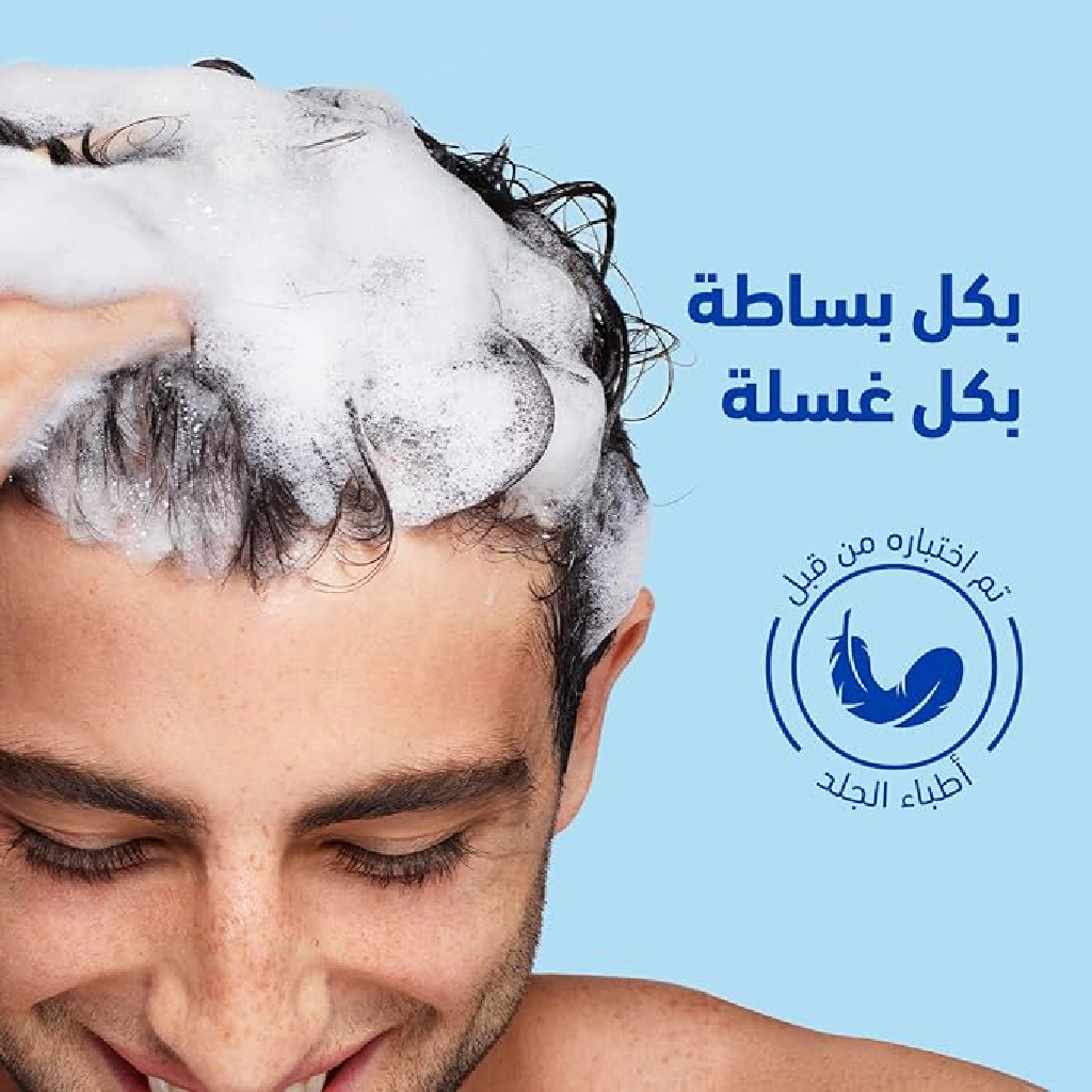 Head & Shoulders, Menthol Shampoo, Cooling Anti-Dandruff Shampoo with Menthol, 390ml