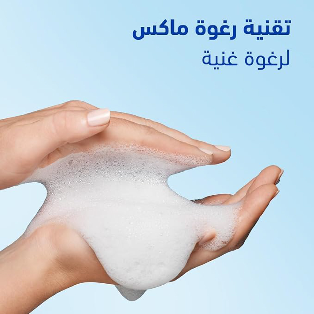 Head & Shoulders, Menthol Shampoo, Cooling Anti-Dandruff Shampoo with Menthol, 390ml