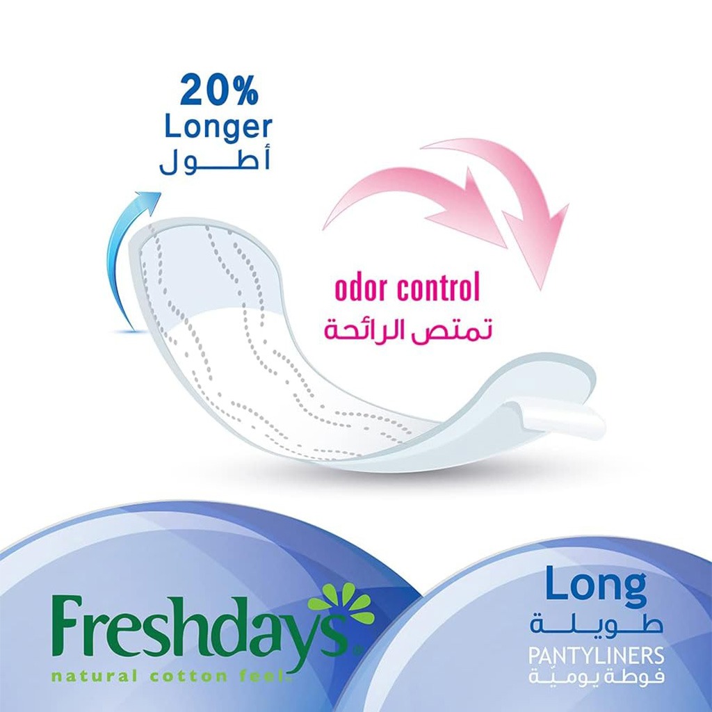 Freshdays, Natural Cotton Feel Flexy Fit Odour Control Long Pantyliners, Breathable pantyliners with odor control, 24 count
