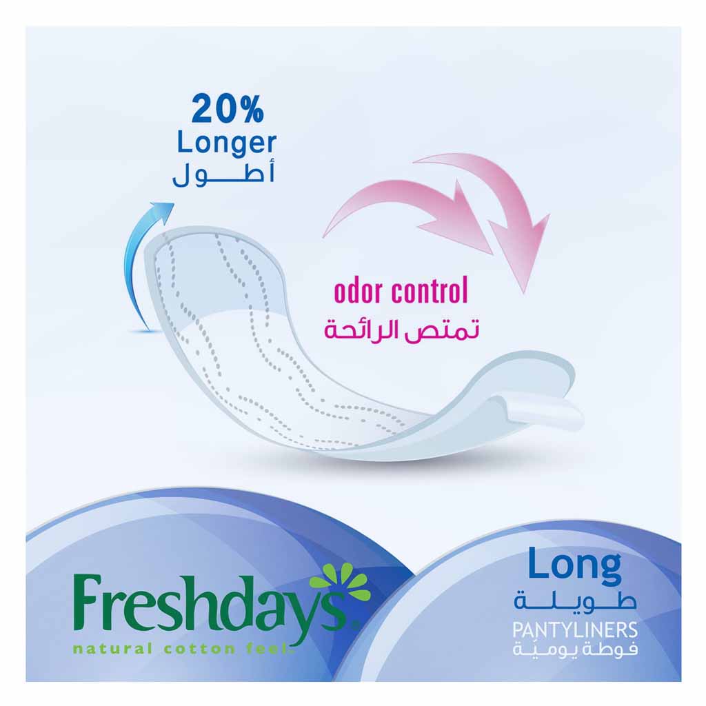Freshdays Daily Liners Single Long Pantyliners 34 Pieces