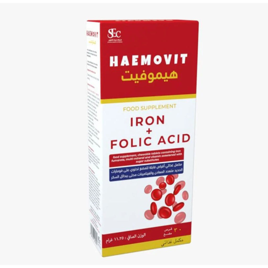 Haemovit Chewable 30 Tablets