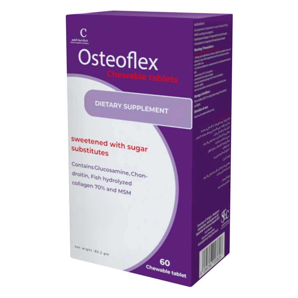 Oxymal, 15mg tablets, Medication for diabetes blood sugar control, 30 tablets