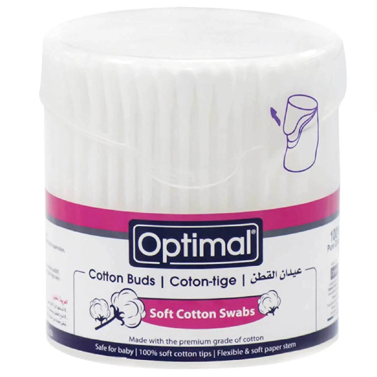 Optimal, Cotton Buds, Soft cotton buds for gentle cleaning and makeup application, 100 pcs