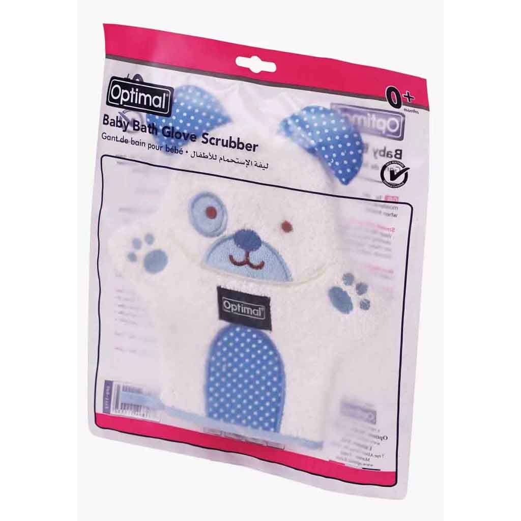 Optimal, Baby Bath Scrubber, Gentle scrubber for baby bath time cleaning