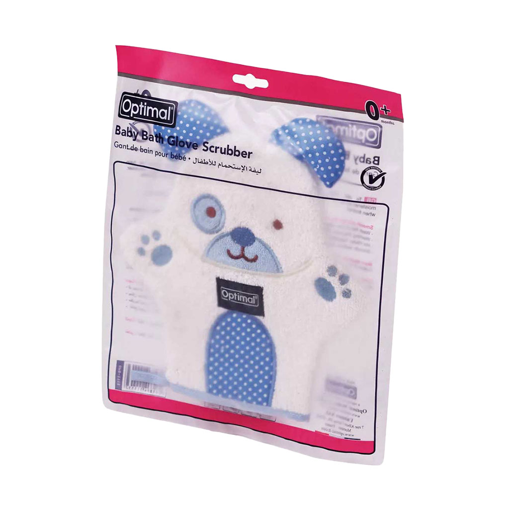 Optimal, Baby Bath Scrubber, Gentle scrubber for baby bath time cleaning