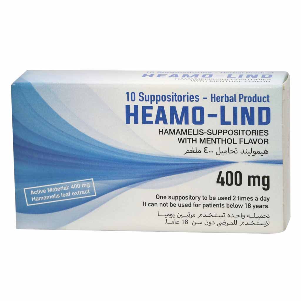 Heamo-Lind, Suppositories, Anti-hemorrhoidal relief and healing, 400mg