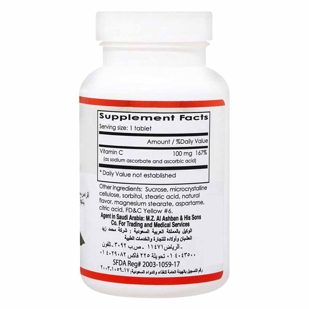 Chewavit-C Chewable 60 Tablets