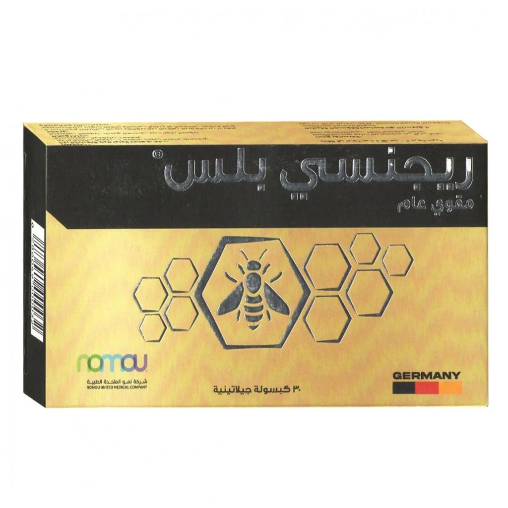 Regency Plus Caps Soft 30Pk