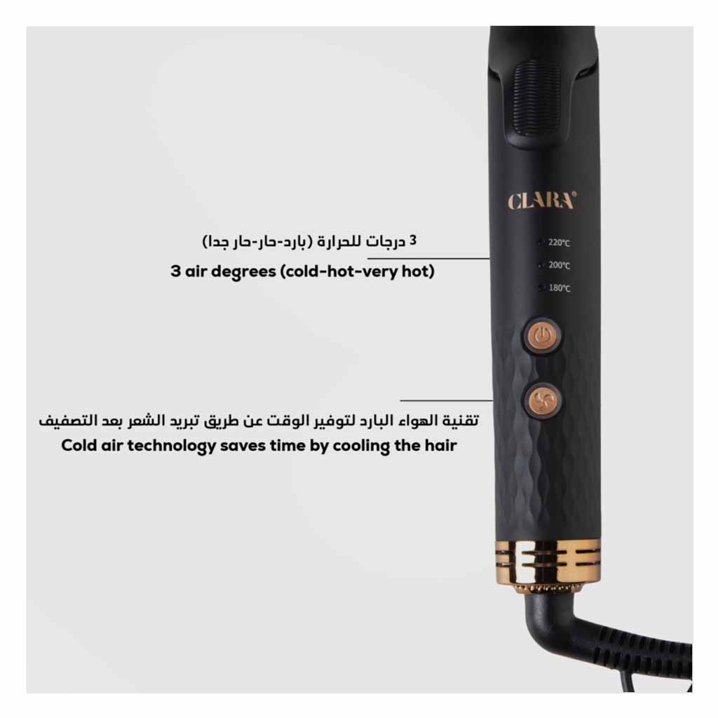 Clara, Hair Straightener, Professional hair straightener for smooth styling, model C007