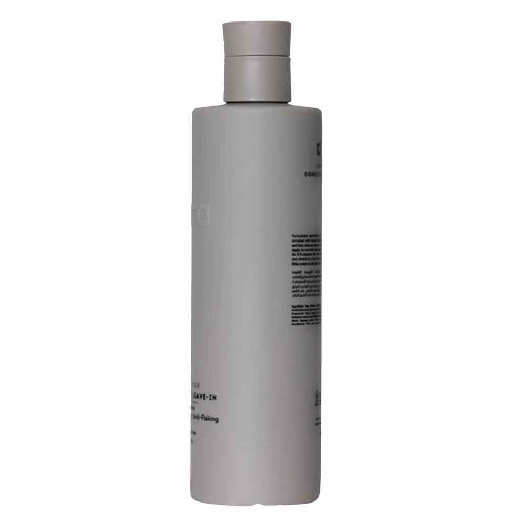 Clara Curl Booster Conditioner & Leavein Ch02