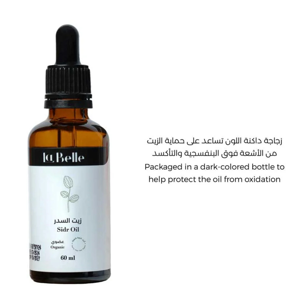 La Belle, Sidr Oil, Strengthening Hair and Scalp Treatment, 60ml