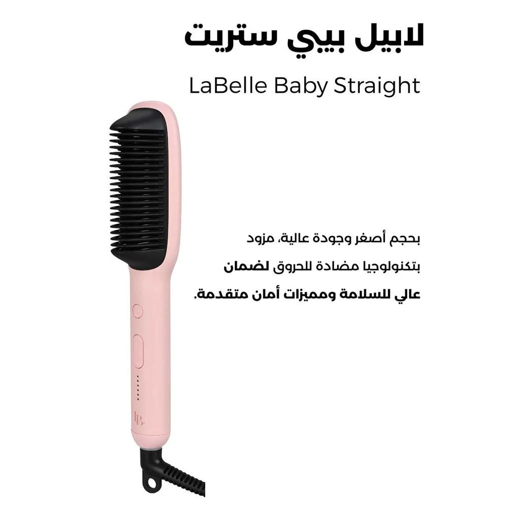 La Belle, Baby Straight Pink Hair Straightener, Compact Travel Size, Pink