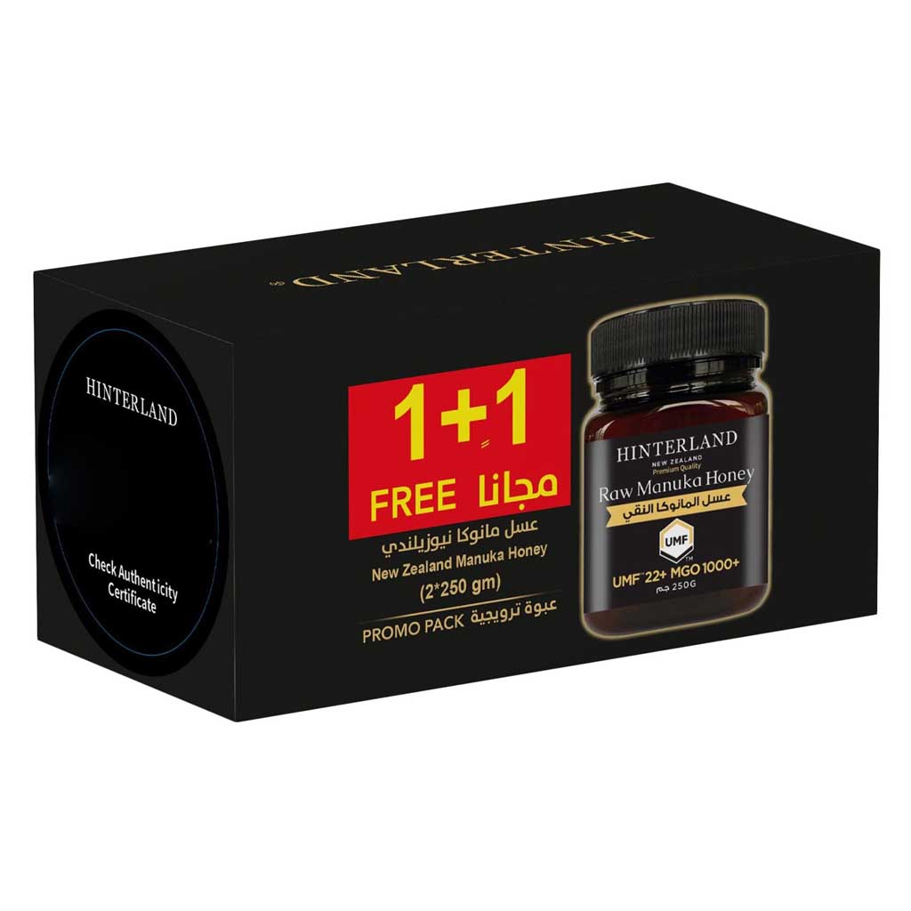 Hinterland, Manuka Honey 1000 MGO, Premium Manuka honey