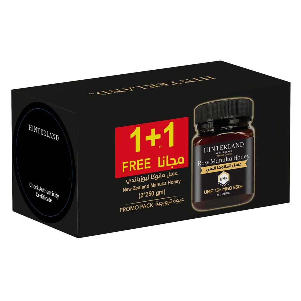 Hinterland, Manuka Honey 550 MGO, Premium Manuka honey