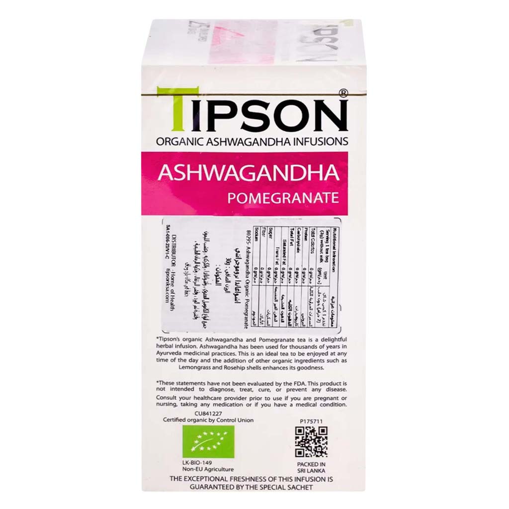TIPSON ASHWAGANDA POMEGRANATE 25 TEA BAG