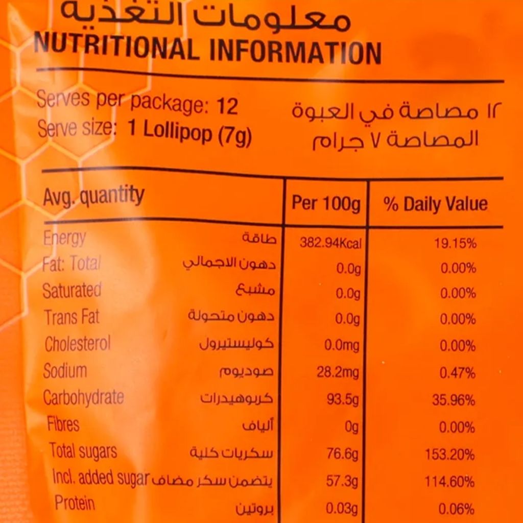 It’s Manuka, Lollipops orange, Natural manuka honey orange flavored lollipops