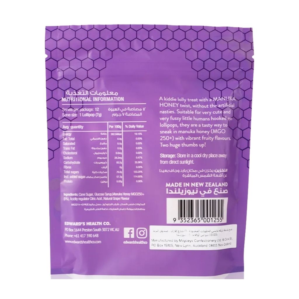 It’s Manuka, Grape Flavored Lollipops, Soothing Manuka honey throat lozenges