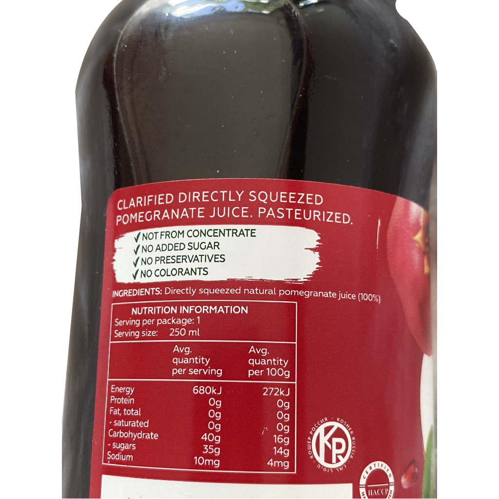 Grante, Pomegranate Juice, Natural antioxidant-rich pomegranate juice beverage, 250 ml