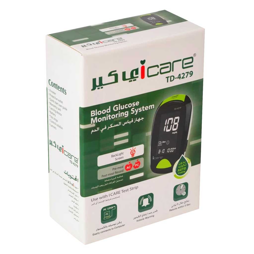 Icare, Blood Glucose Monitoring System, Accurate blood sugar testing device