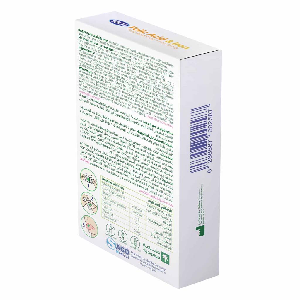 Saco Folic Acid And Iron 30 Oral Strips