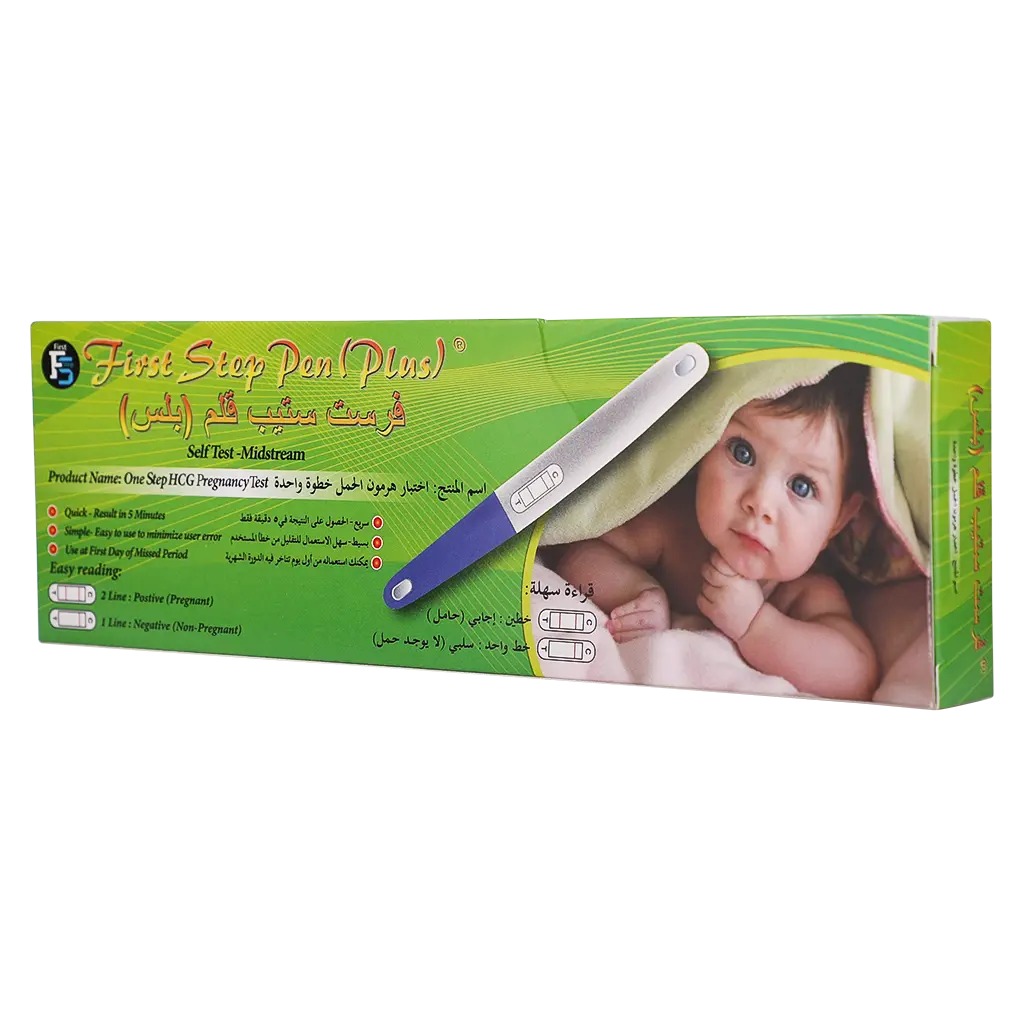 First Step Pen (Plus) Pregnancy Test