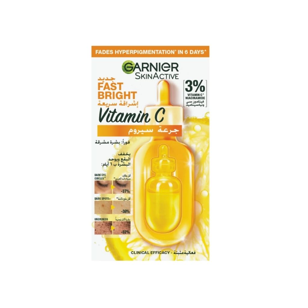 Garnier, Skin Active Fast Bright Hyperpigmentation Ampoule, Intensive Brightening Serum, 6ml