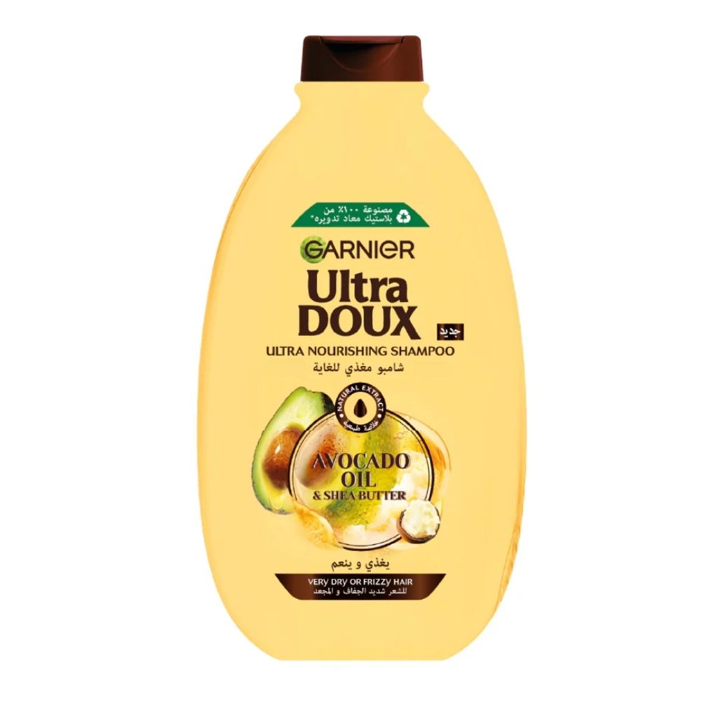 Ultra Doux, Avocado Oil Conditioner, Nourishing conditioner with avocado oil for soft hair, 360ml