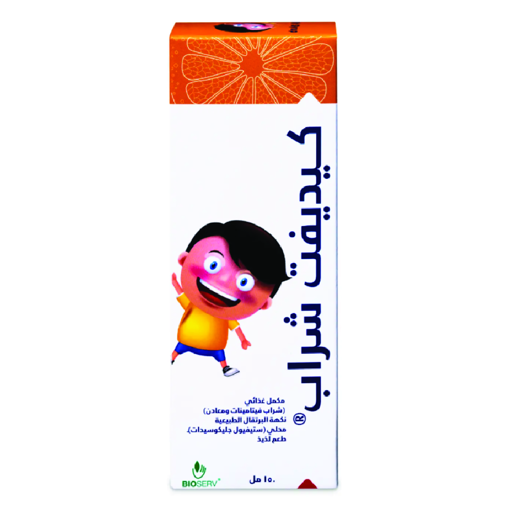 Kidivit 150ml Syrup