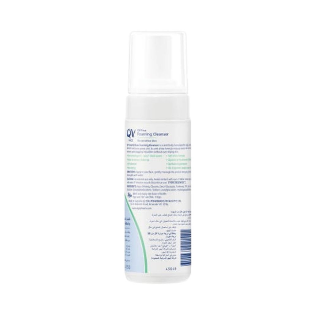 QV, Face Oily Skin Foam Cleanser, Gentle foaming cleanser for oily skin