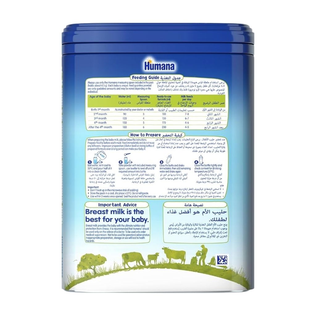 Humana Stage 1 Probalance Infant Formula Twin Pack, 2 × 800 g