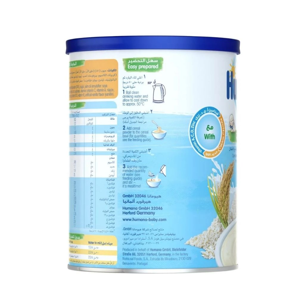 HUMANA MILK CEREAL RICE 400GM