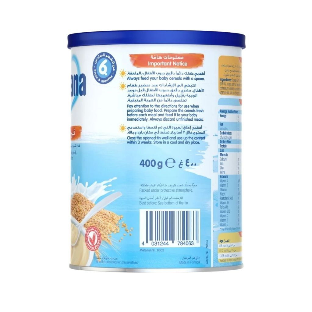 Humana, Milk Cereal Wheat, Fortified wheat cereal for infant nutrition, 400 g