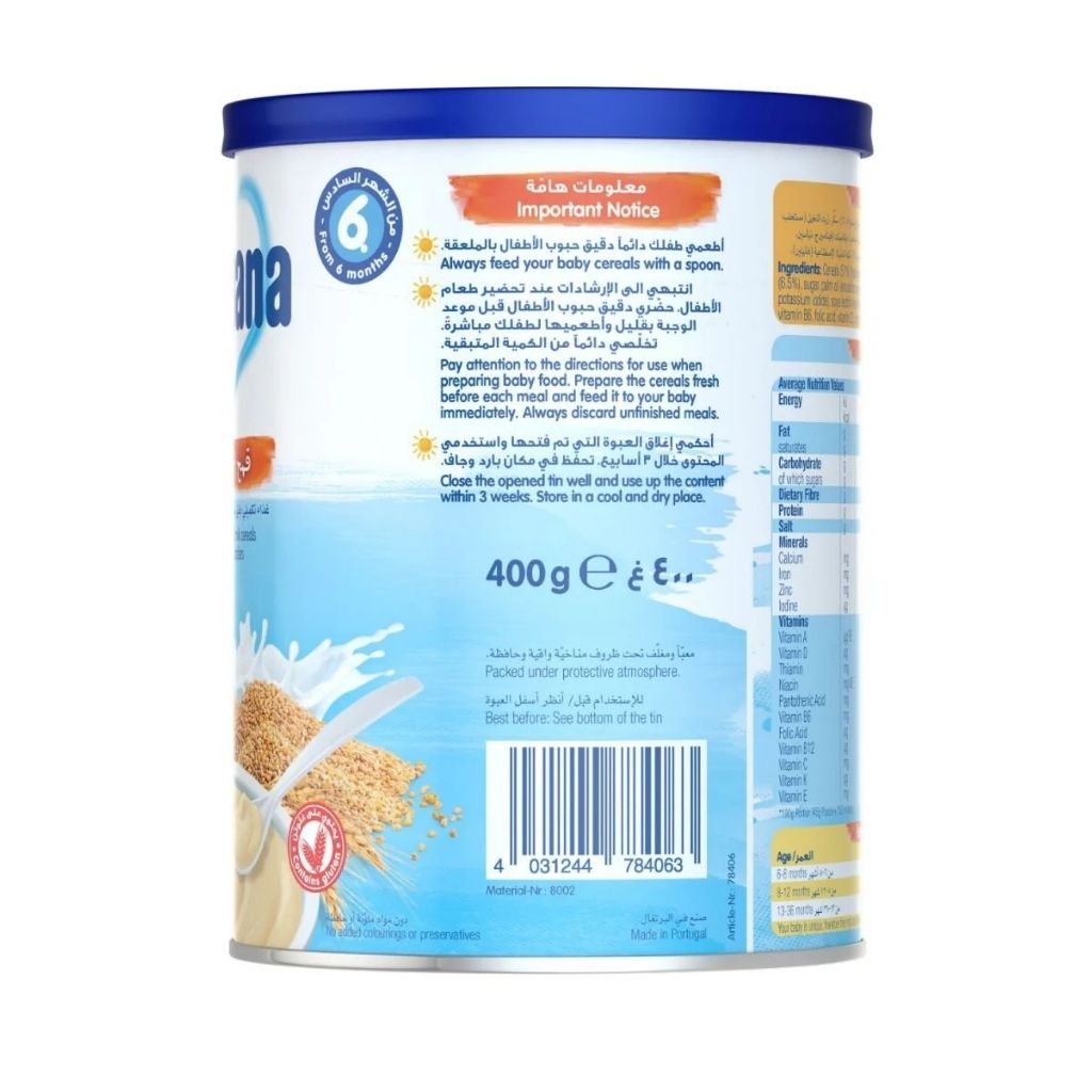 Humana, Milk cereal with fruits, Nutritional infant cereal with mixed fruit flavors, 400g