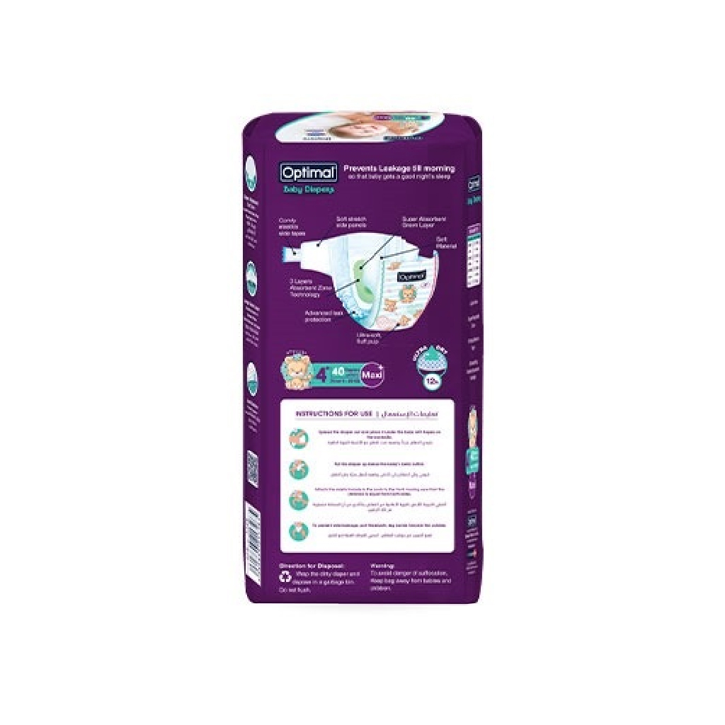 Optimal Baby Diapers, Size 4+ Maxi Plus (9–20 kg), 40 pcs