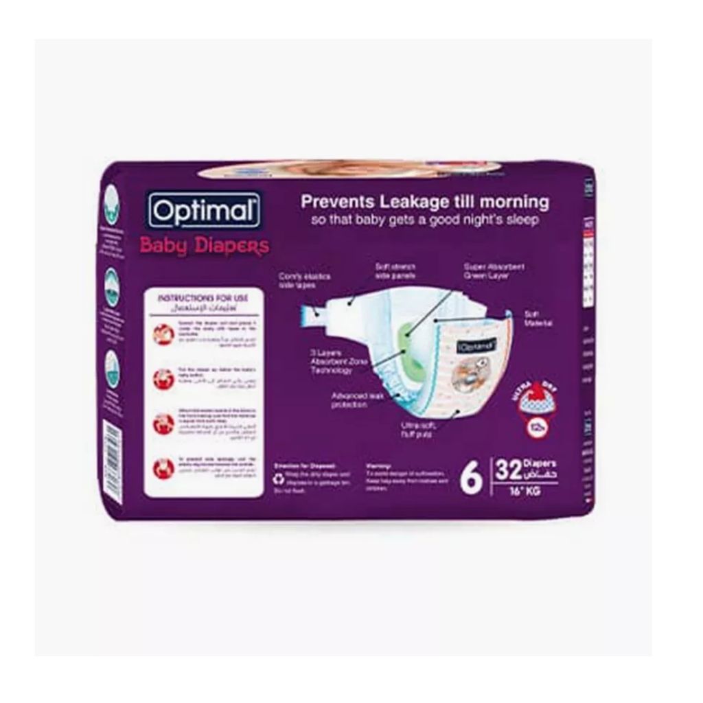 Optimal Baby Diaper (6) X-Large (16+Kg) 32 Diapers