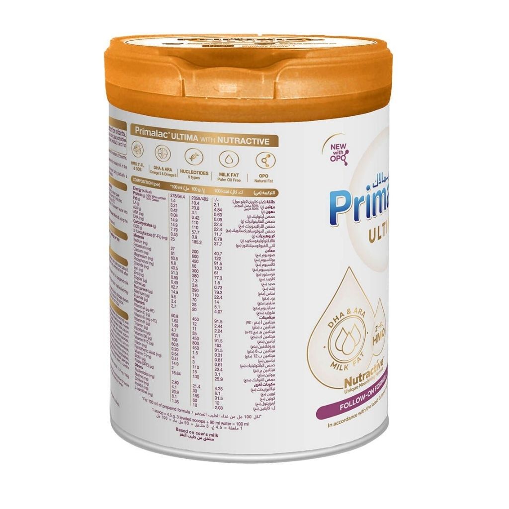 PRIMALAC ULTIMA 2 - 800 G