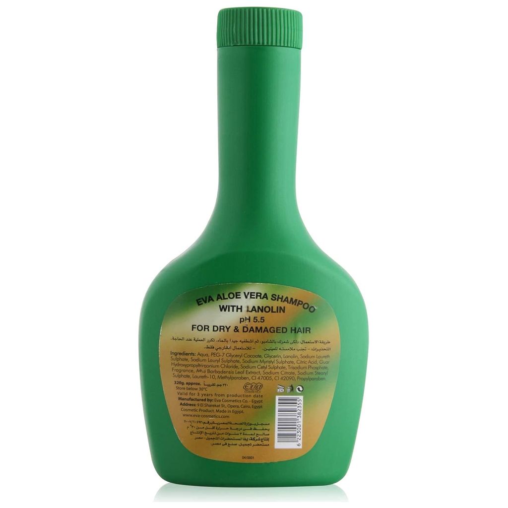 Aloe Eva Shampoo with Aloe Vera and Lanolin for Dry and Damaged Hair 320 g