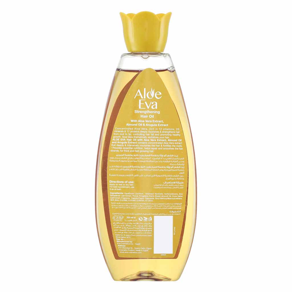 Aloe Eva Aloe Vera Almonds And Arugula Extract Strengthening Hair Oil 300ml