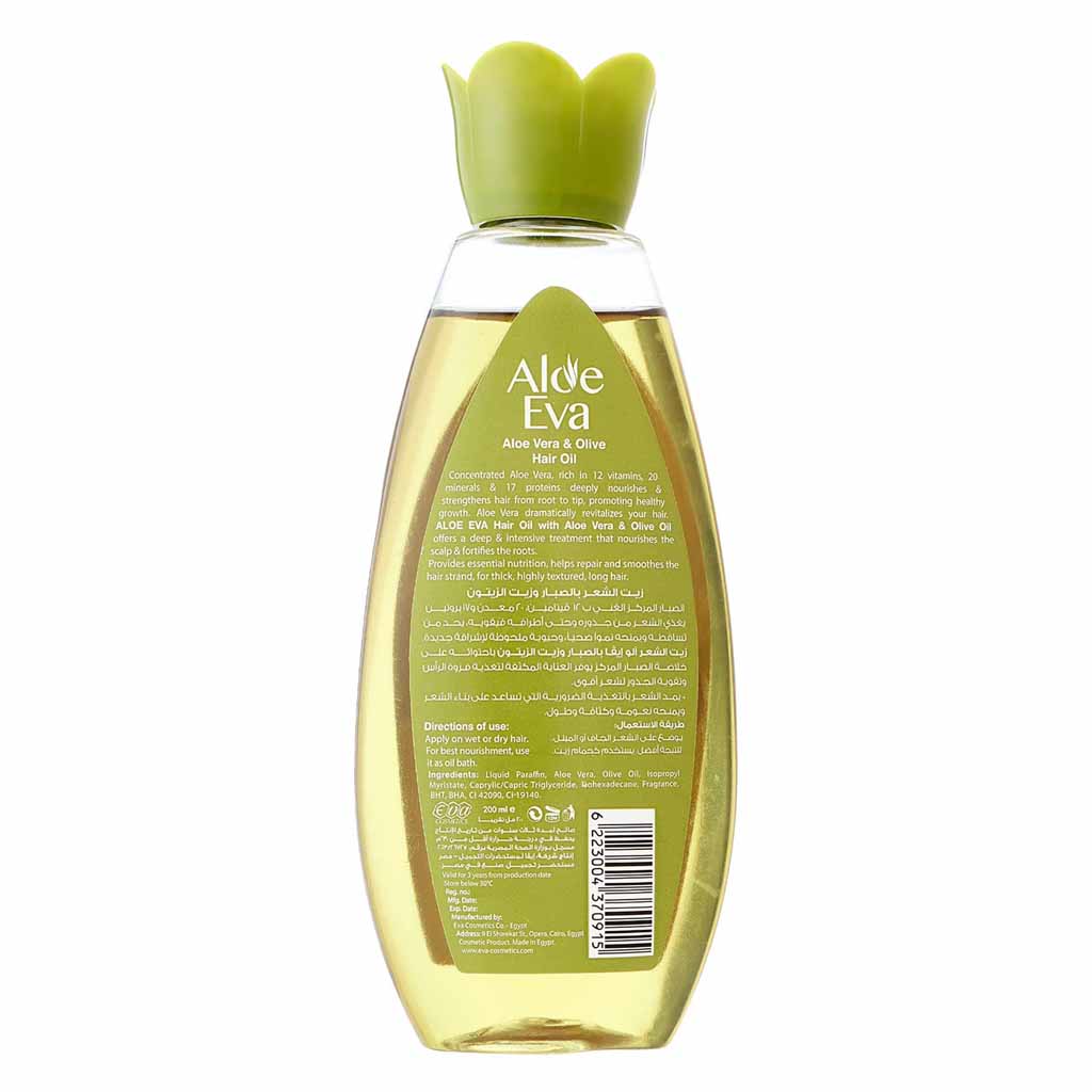 Aloe Eva Aloe Vera and Olive Oil Strengthening Hair Oil 200 ml