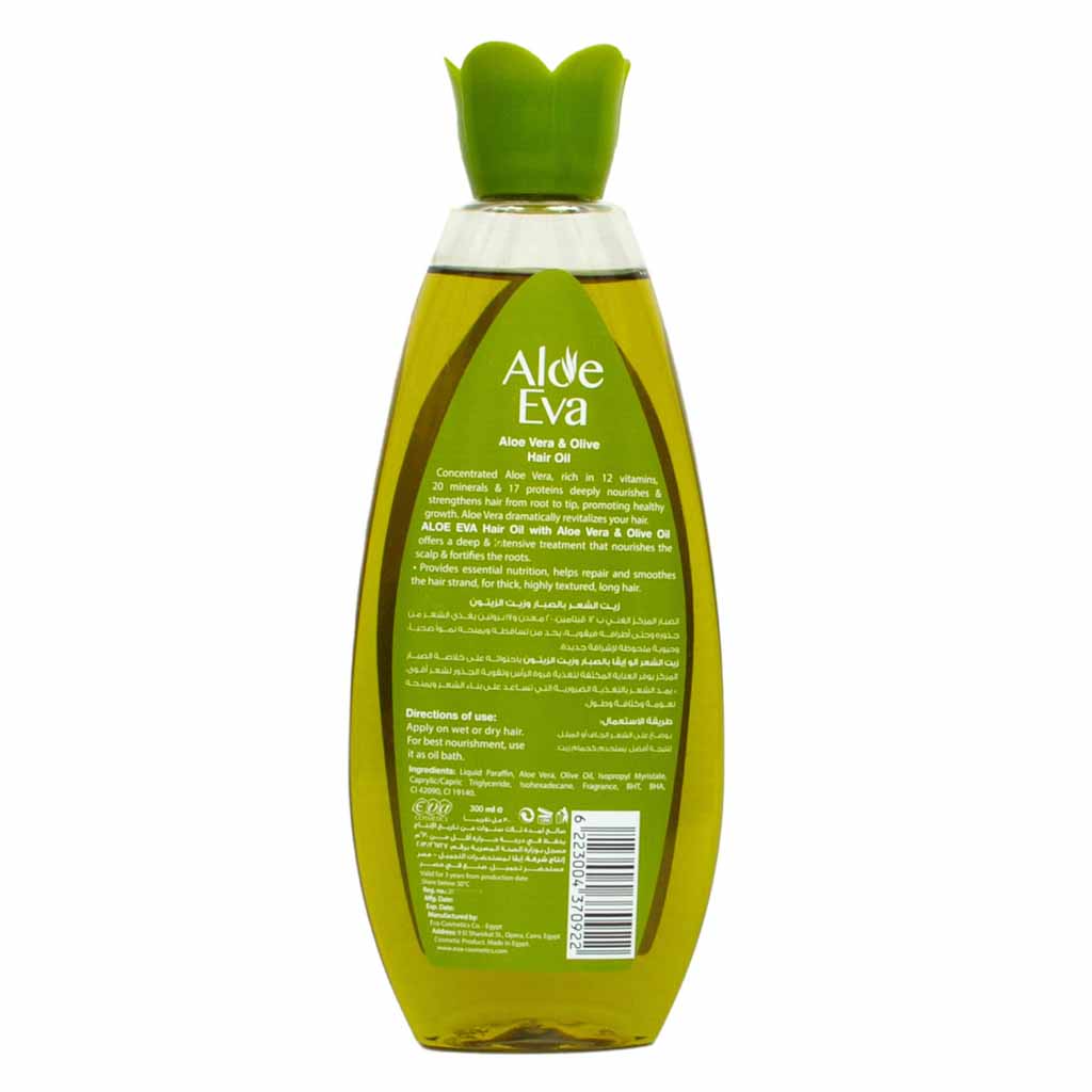 Aloe Eva, Aloe Vera and olive oil strengthening hair oil, Nourishing oil for stronger healthier hair, 300 ml