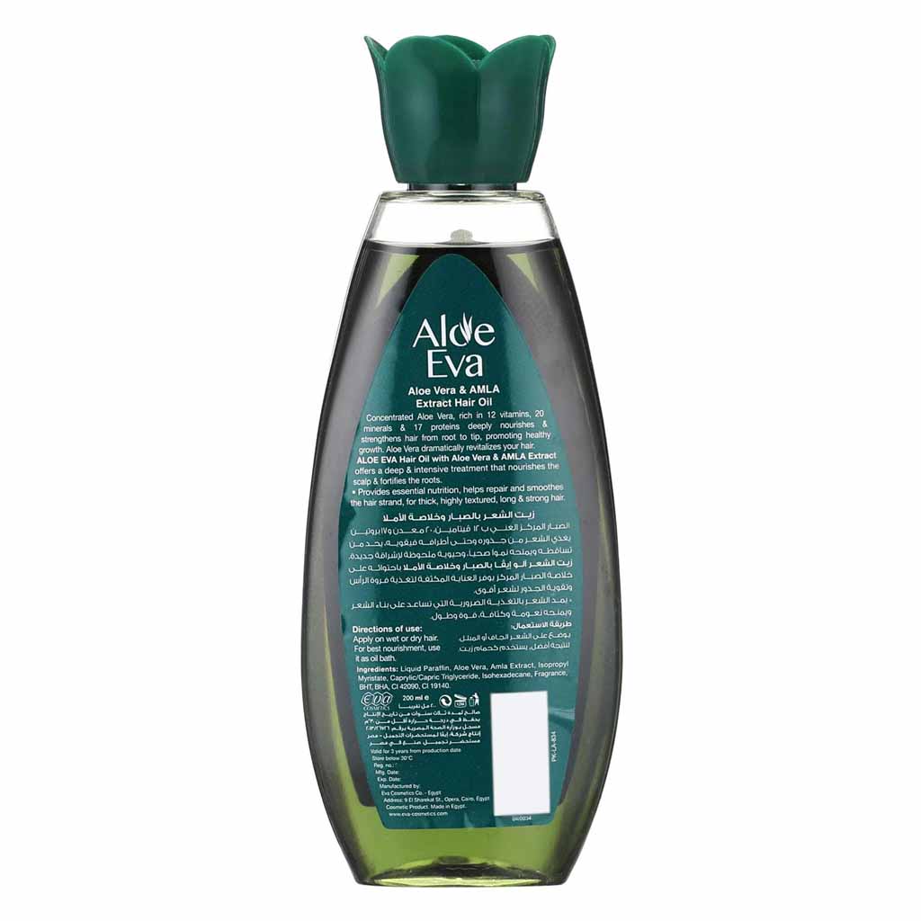 Aloe Eva Aloe Vera and Amla Extract Strengthening Hair Oil 200 ml