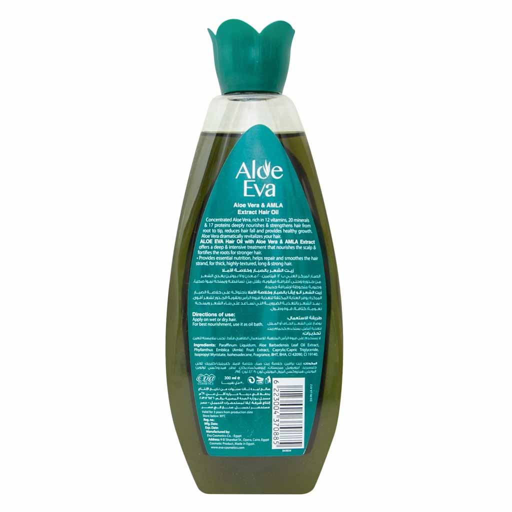 Aloe Eva, Aloe Vera and amla extract strengthening hair oil, Fortifying oil for hair growth and shine, 300 ml