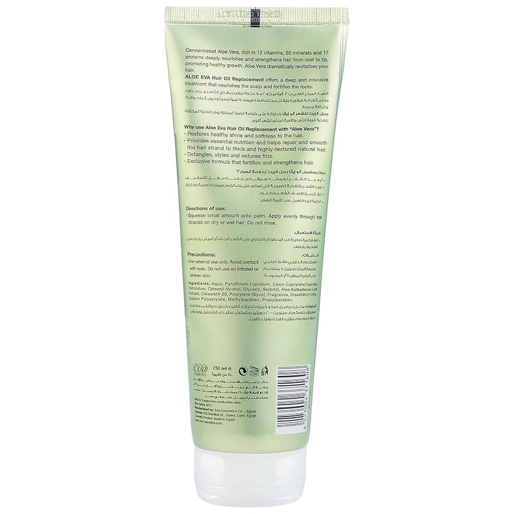 Aloe Eva, Strengthening Hair Oil Replacement with Aloe Vera for Normal Hair, Hydrating hair oil for normal hair, 250ml