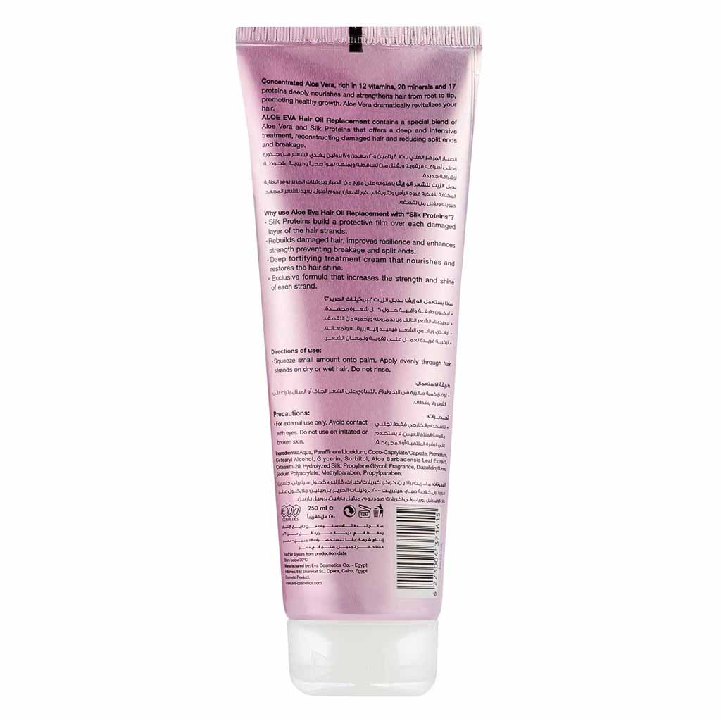 Aloe Eva Aloe Vera and Silk Proteins Strengthening Hair Oil Replacement 250 ml