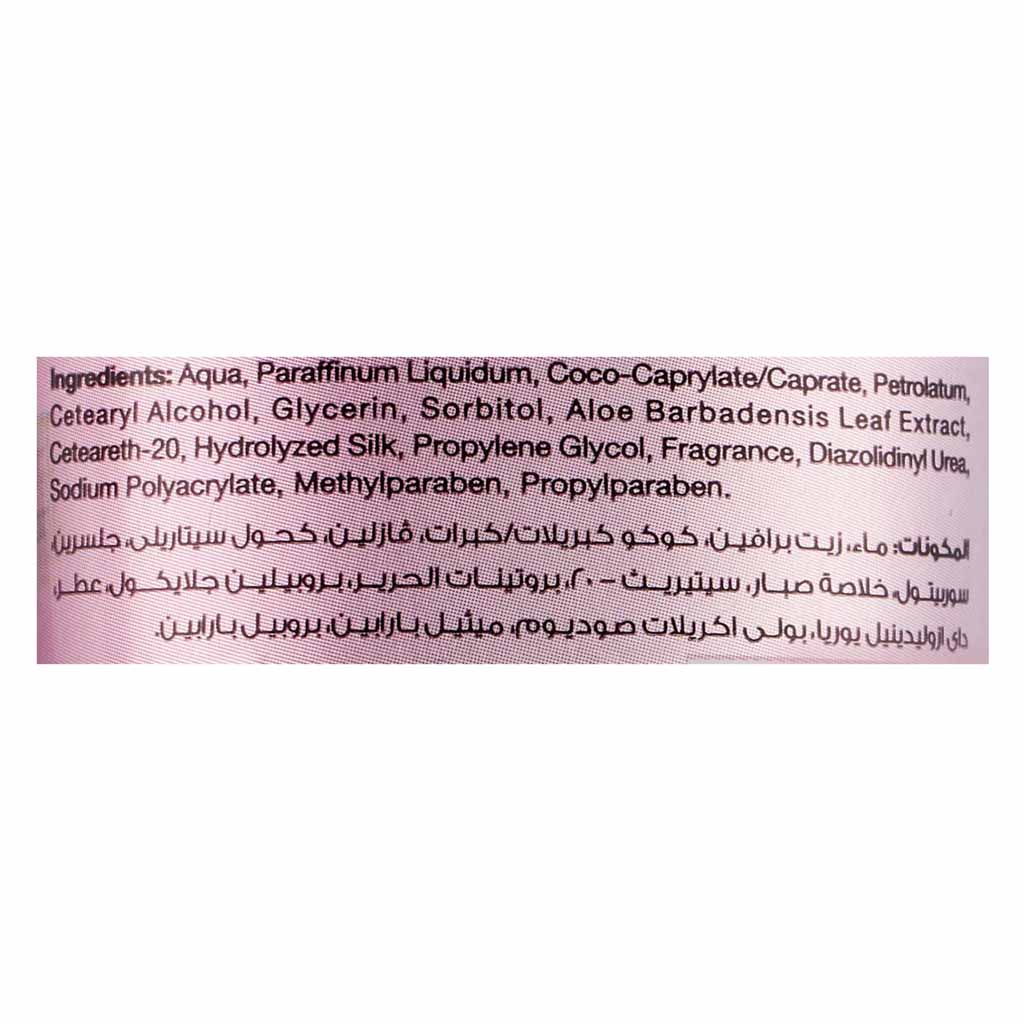 Aloe Eva Aloe Vera and Silk Proteins Strengthening Hair Oil Replacement 250 ml