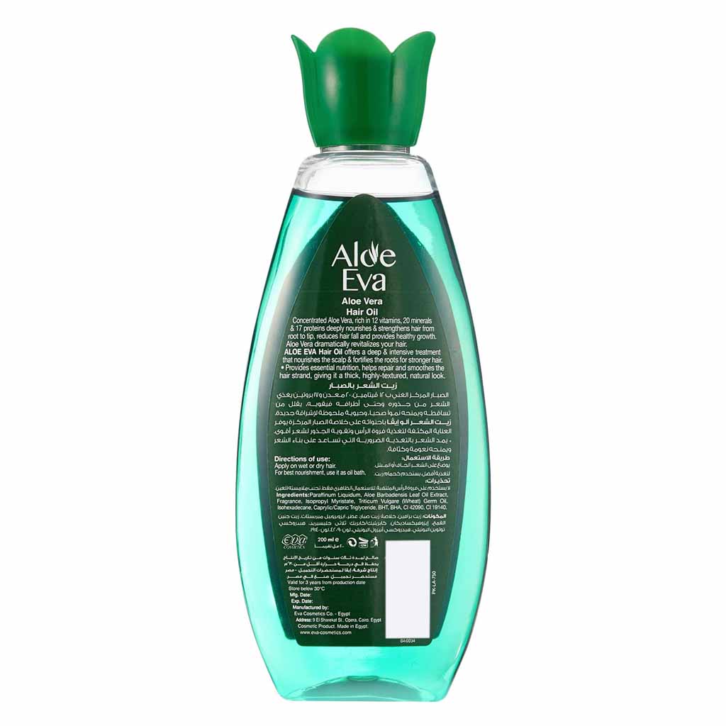 Aloe Eva, Aloe Vera strengthening hair oil, Nourishing oil for scalp and hair health, 200 ml