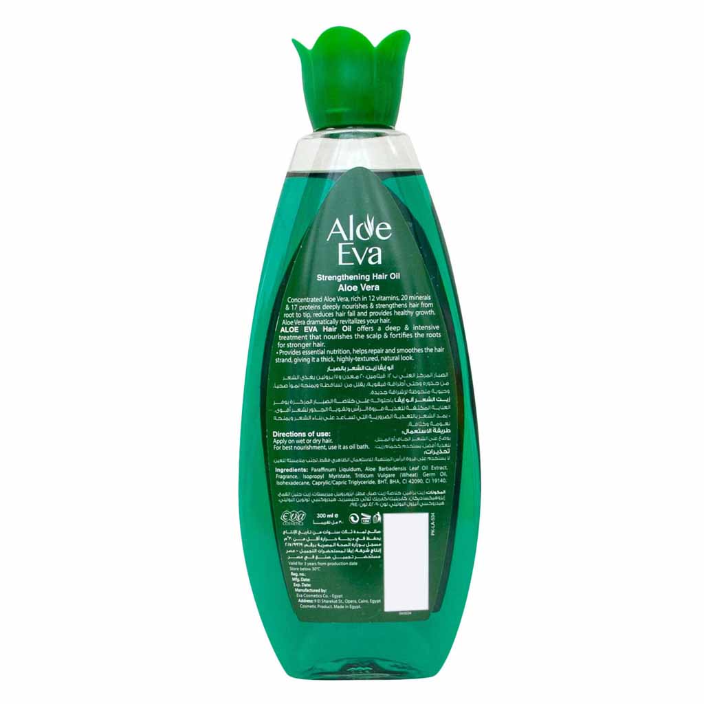 Aloe Eva Aloe Vera Strengthening Hair Oil 300 ml
